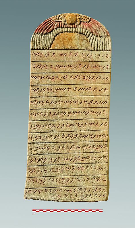 stele ataqelula